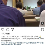 圈内真实情侣爆料是什么,爱情背后的甜蜜与挑战