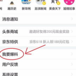 三亚头条新闻爆料,惊曝某知名景区突发事件，游客安全引关注