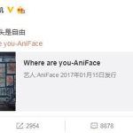 小风最新爆料微博,揭秘娱乐圈最新热点事件！”